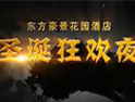 &#72;&#74;&#67;&#40644;&#37329;&#22478;