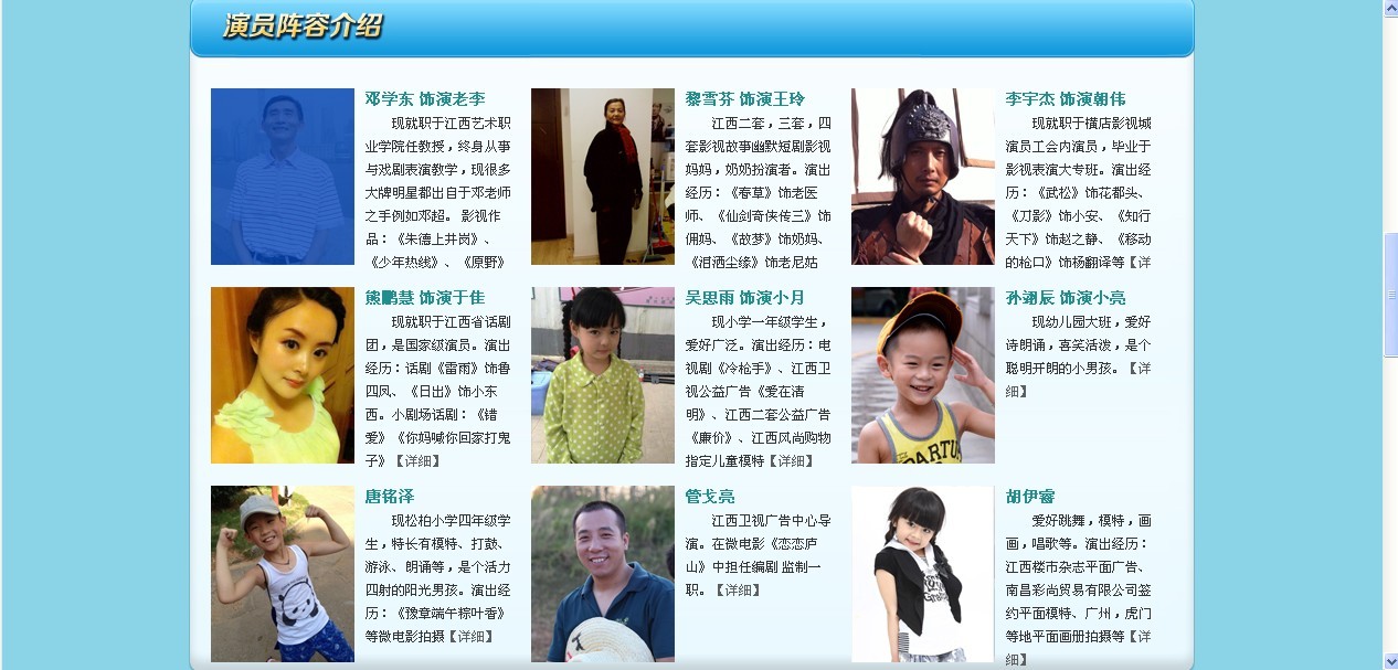 &#72;&#74;&#67;&#40644;&#37329;&#22478;
