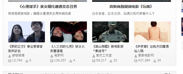 &#72;&#74;&#67;&#40644;&#37329;&#22478;