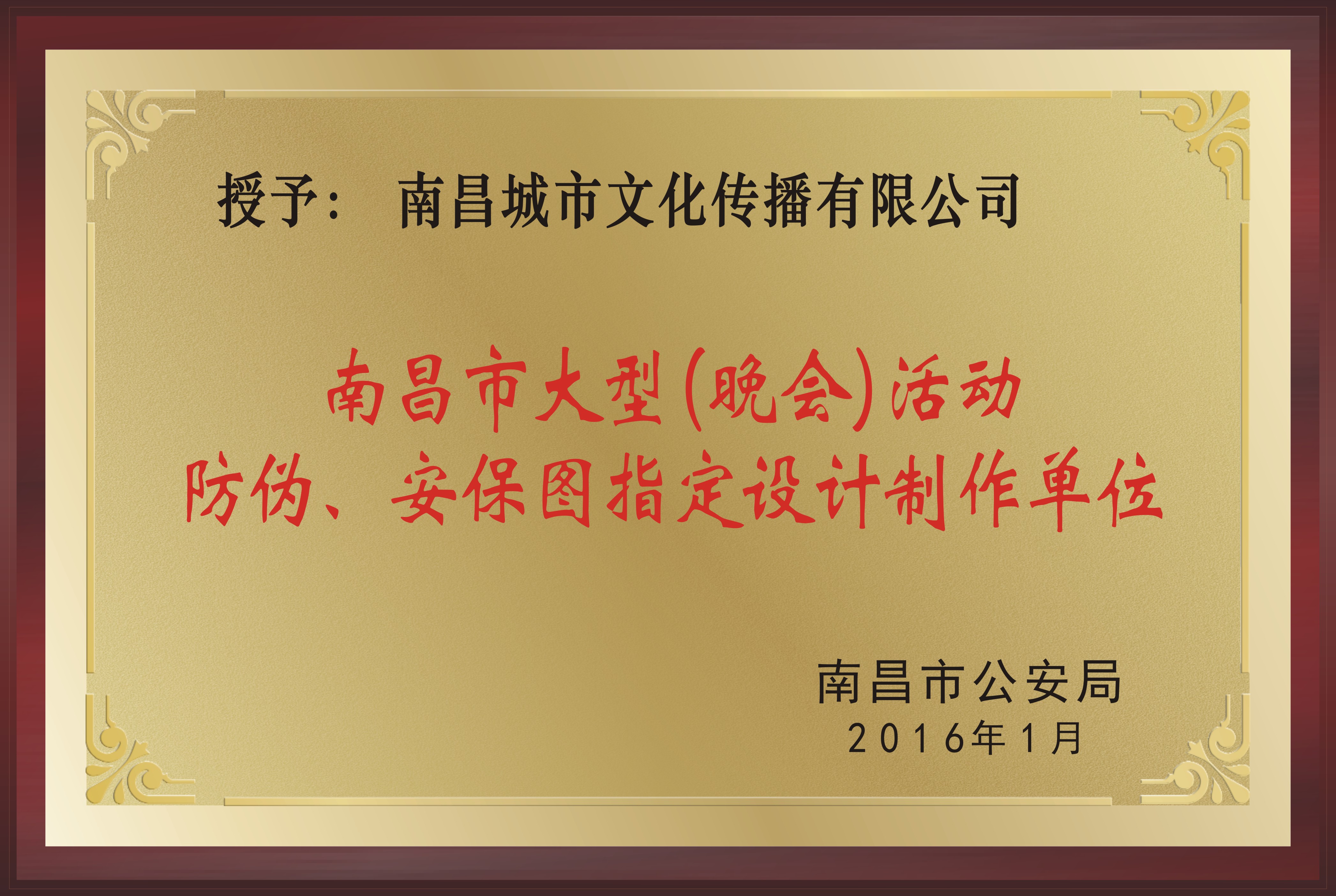 &#72;&#74;&#67;&#40644;&#37329;&#22478;