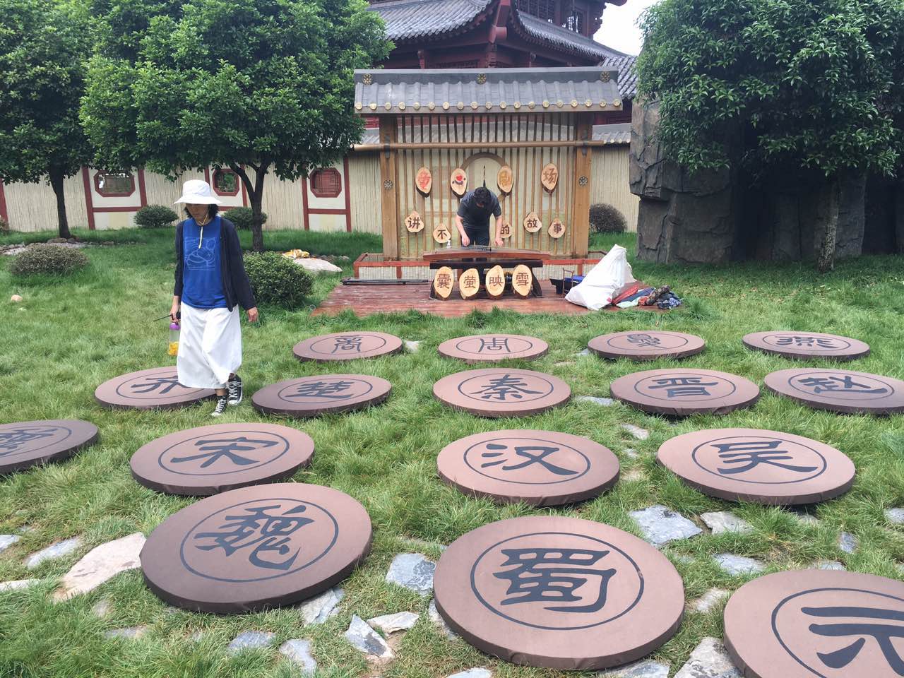 &#72;&#74;&#67;&#40644;&#37329;&#22478;
