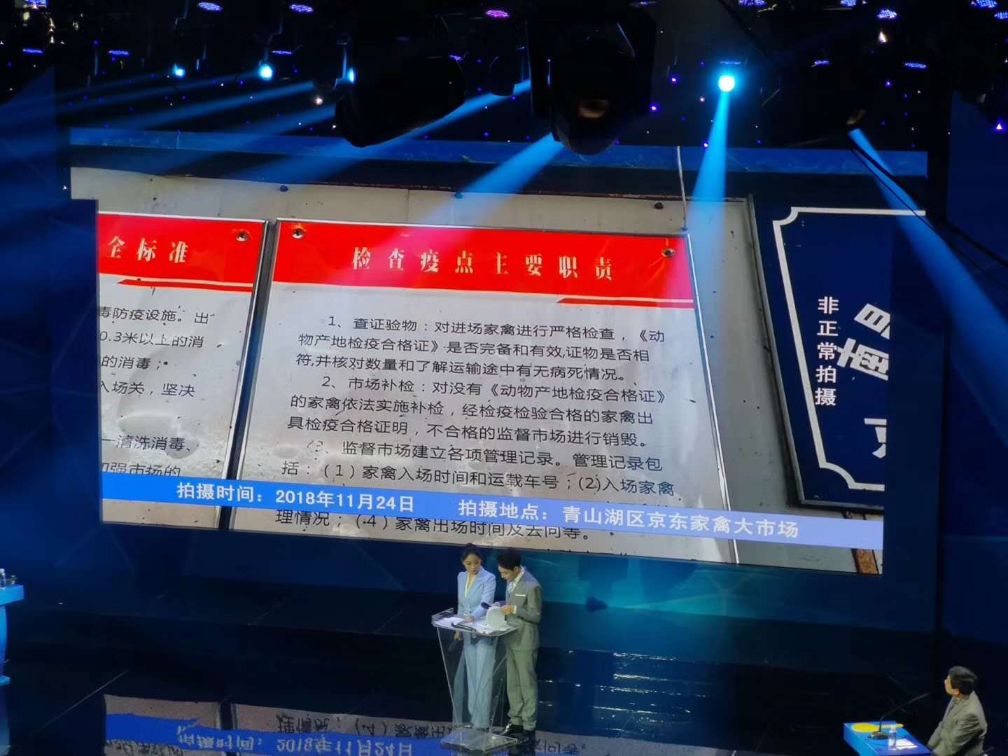 &#72;&#74;&#67;&#40644;&#37329;&#22478;