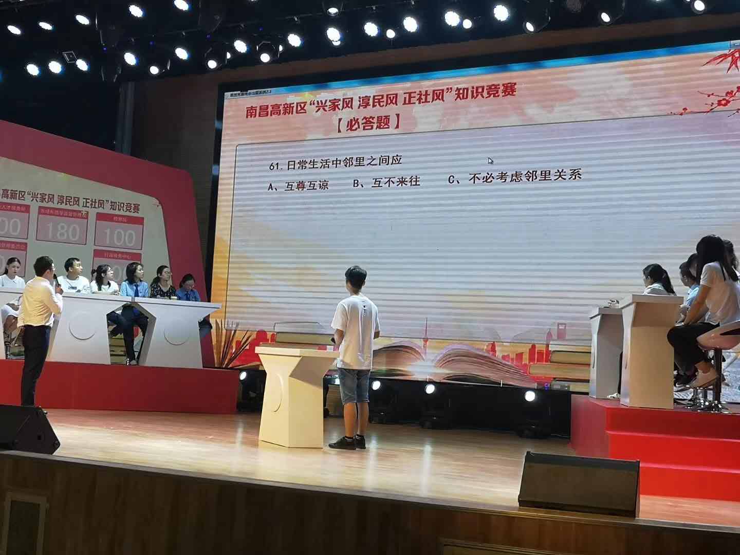 &#72;&#74;&#67;&#40644;&#37329;&#22478;
