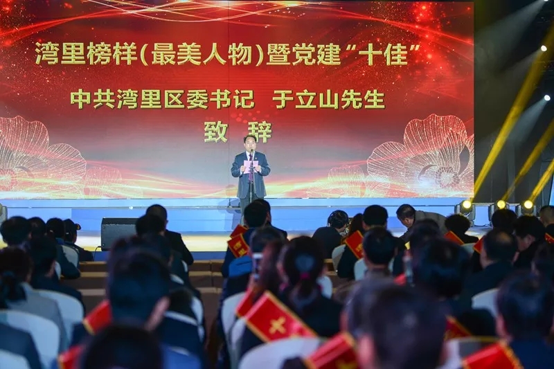 &#72;&#74;&#67;&#40644;&#37329;&#22478;